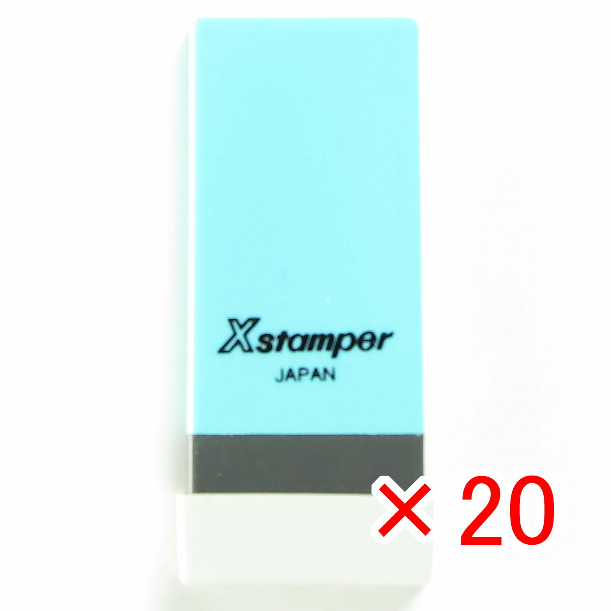 【 まとめ買い ×20個セット 】 「 シャチハタ 科目印 新聞図書費 X-NK-261 」 【 楽天 月間MVP & 月間優良ショップ ダブル受賞店 】