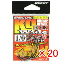 【 まとめ買い ×20個セット 】 「 カツイチ KATSUICHI デコイ キロフックワイド ワーム25 #1/0 」 【 送料無料 】 【 楽天 月間MVP & 月間優良ショップ ダブル受賞店 】 釣具 釣り具 釣り用品