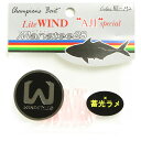 「 オンスタックル ワーム マナティー 28 マジカルピンク MT-M2 」 【 楽天 月間MVP & 月間優良ショップ ダブル受賞店 】 釣具 釣り具 釣り用...