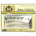 「 ワーム オンスタックルデザイン マナティー 105サイズ MT-21 スモークバック 」 【 楽天 月間MVP & 月間優良ショップ ダブル受賞店 】 釣具...