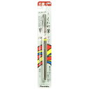 「 呉竹 筆ペン うす墨くれ竹筆顔料31号 黒 DE151-31 」 【 楽天 月間MVP & 月間優良ショップ ダブル受賞店 】