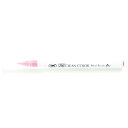 「 呉竹 カラー筆ペン ZIGクリーンカラーリアルブラッシュ025 ピンク RB6000AT-025 」 【 楽天 月間MVP & 月間優良ショップ ダブル受賞...