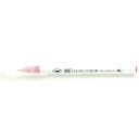 「 呉竹 カラー筆ペン ZIGクリーンカラーリアルブラッシュ027 ダークピンク RB6000AT-027 」 【 楽天 月間MVP & 月間優良ショップ ダブ...