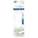 「 コクヨ サイドノック消しゴム RESARE つめ替え用消しゴム ケシS700 」 【 楽天 月間MVP & 月間優良ショップ ダブル受賞店 】