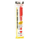 「 ゼブラ 油性マーカー マッキー極細 赤 P-MO-120-MC-R 」 【 楽天 月間MVP & 月間優良ショップ ダブル受賞店 】