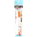 「 ゼブラ 水性ペン 紙用 マッキー オレンジ P-WYT5-OR 」 【 楽天 月間MVP & 月間優良ショップ ダブル受賞店 】