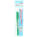「 寺西化学工業 マジック 水性ペン アクアテックスリム 緑 MAQ70P-T4 」 【 楽天 月間MVP & 月間優良ショップ ダブル受賞店 】
