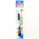 「 パイロット スーパーグリップ シャープペン 黒 P-HGP-10R-B シャーペン 」 【 楽天 月間MVP & 月間優良ショップ ダブル受賞店 】
