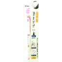 「 パイロット 筆ペン 筆まかせEF ピンク PSVFM20EF-P 」 【 楽天 月間MVP & 月間優良ショップ ダブル受賞店 】