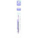 「 ぺんてる 極細ゲルインキボールペン替芯 スリッチーズ 0.4mm パープル XBGRN4V 」 【 楽天 月間MVP & 月間優良ショップ ダブル受賞店 】