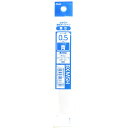 「 ぺんてる 油性ボールペン替芯 ビクーニャ XBXM5H 青 XBXM5H-C 」 【 楽天 月間MVP & 月間優良ショップ ダブル受賞店 】