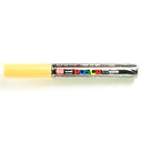 「 三菱鉛筆 水性ペン ポスカ 極細 パステルオレンジ PC1MP-4 」 【 楽天 月間MVP & 月間優良ショップ ダブル受賞店 】