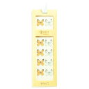 「 ミドリ シール PCミュージアム モチーフ ちょうちょ柄 82423 」 【 楽天 月間MVP & 月間優良ショップ ダブル受賞店 】