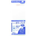 「 マルアイ 藤壺カラーパック 封筒 長4 薄水 PN-4PS 」 【 楽天 月間MVP & 月間優良ショップ ダブル受賞店 】