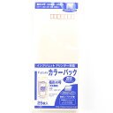 「 マルアイ 藤壺カラーパック カラー封筒 長4 ピンク 」 【 楽天 月間MVP & 月間優良ショップ ダブル受賞店 】