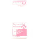 「 マルアイ 藤壺パック 封筒 長4ホワイト 80G PN-4W 」 【 楽天 月間MVP & 月間優良ショップ ダブル受賞店 】