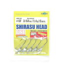 「 ジグヘッド エコギア Ecogear シラスヘッドファイン 3/64oz 1.4g フックサイズ#6F 」 【 楽天 月間MVP & 月間優良ショップ ダブ...