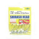 「 ジグヘッド エコギア Ecogear シラスヘッドファイン 5/64oz 2.3g フックサイズ#6F 」 【 楽天 月間MVP & 月間優良ショップ ダブ...