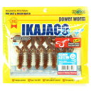 「 エコギア Ecogear イカジャコ 2‐3/4インチ #164 ロッククラブ 」 【 送料無料 】 【 楽天 月間MVP & 月間優良ショップ ダブル受賞...