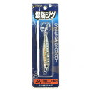 「 エコギア Ecogear メタルジグ ルアー 堤防ジグ 20g TJ10 シルバーホロ 青物 ジギング 」 【 送料無料 】 【 楽天 月間MVP & 月間優良ショップ ダブル受賞店 】 釣具 釣り具 釣り用品