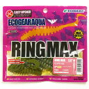 「 エコギア Ecogear エコギアアクア リングマックス 3.6インチ A32 」 【 楽天 月間MVP & 月間優良ショップ ダブル受賞店 】 釣具 釣り具 ワーム 釣り用品