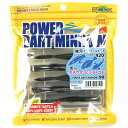 「 エコギア Ecogear ワーム パワーダートミノー 90mm #420 」 【 楽天 月間MVP & 月間優良ショップ ダブル受賞店 】 釣具 釣り具 釣...