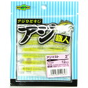 「 エコギア Ecogear アジ職人 アジマスト 2.0インチ #444 」 【 送料無料 】 【 楽天 月間MVP & 月間優良ショップ ダブル受賞店 】 ...