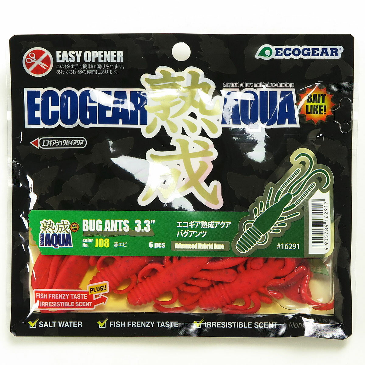 「 エコギア ワーム 熟成アクア バグアンツ 3.3インチ J08 赤エビ 」  Ecogear 釣具 釣り具 釣り用品 釣り 海 堤防 カサゴ ハタ アイナメ ソイ ロックフィッシュ マダイ コチ 環境保全認定