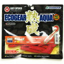 「 エコギア Ecogear ワーム 熟成アクア ミルフル 3.3インチ J08 赤エビ 」 【 楽天 月間MVP 月間優良ショップ ダブル受賞店 】 釣具 釣り具 釣り用品