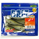 「 エコギア Ecogear ワーム バルト 4インチ #474 CPリアルボラ 」 【 送料無料 】 【 楽天 月間MVP & 月間優良ショップ ダブル受賞店...