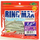 「 エコギア Ecogear ワーム リングマックス パワーオーシャン 3.6インチ #163 チカチカ室蘭 夜光 」 【 送料無料 】 【 楽天 月間MVP & 月間優良ショップ ダブル受賞店 】 釣具 釣り具 釣り用品