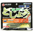 「 エコギア Ecogear エコギア熟成アクア スーパーどじょう S J11 川どじょう 夜光 」 【 楽天 月間MVP & 月間優良ショップ ダブル受賞店 】 釣具 釣り具 釣り用品