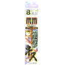 「 釣り 仕掛 SASAME ささめ針 フグガード キス 3本針 針:8 ハリス:1.5 モトス:2.5 」 【 楽天 月間MVP & 月間優良ショップ ダブル...