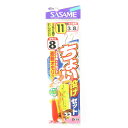 「 釣り 仕掛 SASAME ささめ針 ちょい投げセット遊動オモリ 針:11 ハリス:3 モトス:8 オモリ:8 」 【 楽天 月間MVP & 月間優良ショップ...