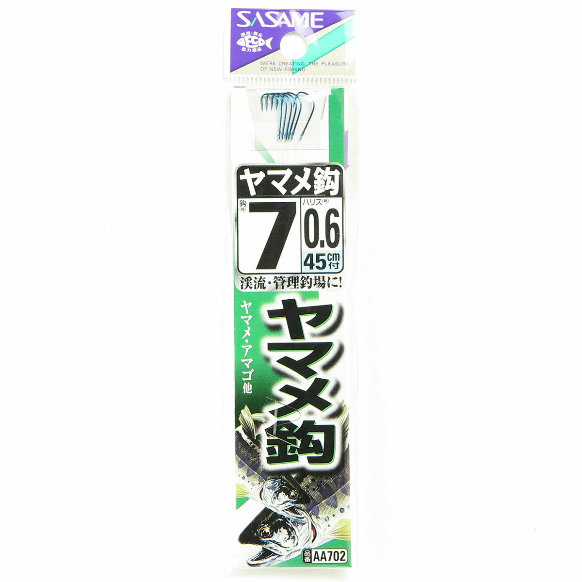 「 釣り 針 SASAME ささめ針 ヤマメ 針 青 糸付 針:7 ハリス:0.6 」 【 送料無料 】 【 楽天 月間MVP & 月間優良ショップ ダブル受賞...