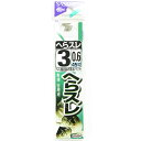 「 釣り 針 SASAME ささめ針 へらスレ 茶 糸付 針:3 ハリス:0.6 」 【 楽天 月間MVP & 月間優良ショップ ダブル受賞店 】 釣具 釣り具...