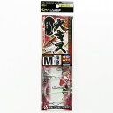 「 釣り 仕掛 SASAME ささめ針 達人直伝 夜釣り 大キス サイズ:M 針:13 ハリス:4 モトス:8 」 【 楽天 月間MVP & 月間優良ショップ ...
