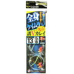 「 釣り 仕掛 SASAME ささめ針 特選 達人直伝 誘Vカレイ ユーブイカレイ 針:13 ハリス:5 モトス:8 」 【 楽天 月間MVP & 月間優良ショップ ダブル受賞店 】 釣具 釣り具 釣り用品