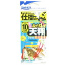 「 OWNER オーナー カレイ キス ハゼ天秤 10cm 82502 」 【 楽天 月間MVP 月間優良ショップ ダブル受賞店 】 釣具 釣り具 釣り用品