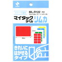 「 ニチバン カラーラベル リムカ 混色 貼ってはがせるタイプ ML-R122 」 