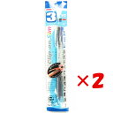 【 まとめ買い ×2個セット 】 「 ゼブラ 3色油性ボールペン クリップオン スリム3C 透明 P-B3A5-C 」 【 楽天 月間MVP & 月間優良ショッ...