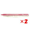 【 まとめ買い ×2個セット 】 「 サクラクレパス 色鉛筆 クーピー あかむらさき JFYバラ#122 」 【 楽天 月間MVP & 月間優良ショップ ダブル受賞店 】