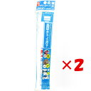 1000円ポッキリ 送料無料 【 まとめ買い ×2個セット 】 「 寺西化学工業 マジックインキ ペイントマーカー ホワイト white SR 極太 パック入 MGDWP 」 【 楽天 月間MVP & 月間優良ショップ ダブル受賞店 】