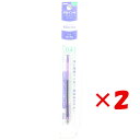 【 まとめ買い ×2個セット 】 「 ぺんてる 極細ゲルインキボールペン替芯 スリッチーズ 0.4mm パープル XBGRN4V 」 【 楽天 月間MVP & 月間優良ショップ ダブル受賞店 】