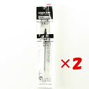 【 まとめ買い ×2個セット 】 「 三菱鉛筆 ボールペン替芯 0.5mm 油性 ブラック SNP5-24 」 【 楽天 月間MVP 月間優良ショップ ダブル受賞店 】