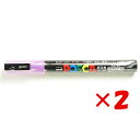 【 まとめ買い ×2個セット 】 「 三菱鉛筆 水性ペン ポスカ 細字パステルパープル PC3MP-11 」 【 楽天 月間MVP & 月間優良ショップ ダブル...