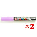 【 まとめ買い ×2個セット 】 「 三菱鉛筆 水性ペン ポスカ 極細 パステルパープル PC1MP-11 」 【 楽天 月間MVP & 月間優良ショップ ダブ...
