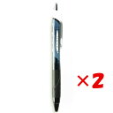 【 まとめ買い ×2個セット 】 「 三菱鉛筆 油性ボールペン ジェットストリーム 1.0mm 黒 SXN15010.24 」 【 楽天 月間MVP & 月間優良ショップ ダブル受賞店 】