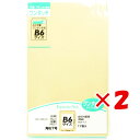 【 まとめ買い ×2個セット 】 「 マルアイ ワンタッチ クラフトパック 封筒 角7 85G PKO-7 」 【 楽天 月間MVP & 月間優良ショップ ダブ...