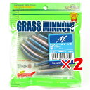 【 まとめ買い ×2個セット 】 「 ワーム エコギア Ecogear グラスミノーM 2-1/2インチ パールホワイト/ブルーパールバック 」 【 楽天 月間...